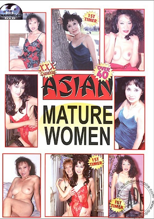 christine kwak recommends asian old women porn pic