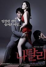 abo jasem share korean adult movie photos