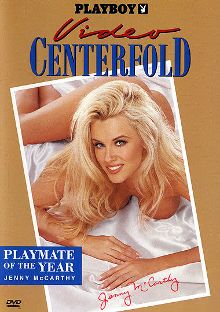 amanie obeidat recommends playboy centerfold videos pic