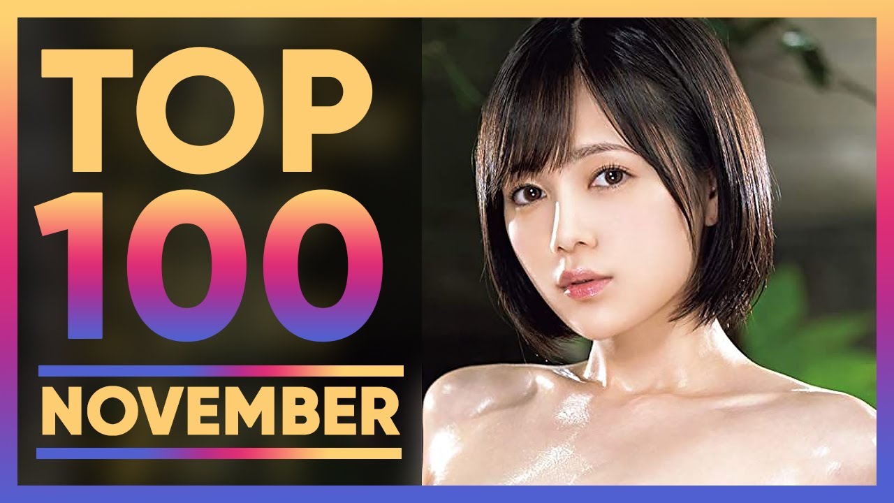 christopher mccain recommends top jav idol pic