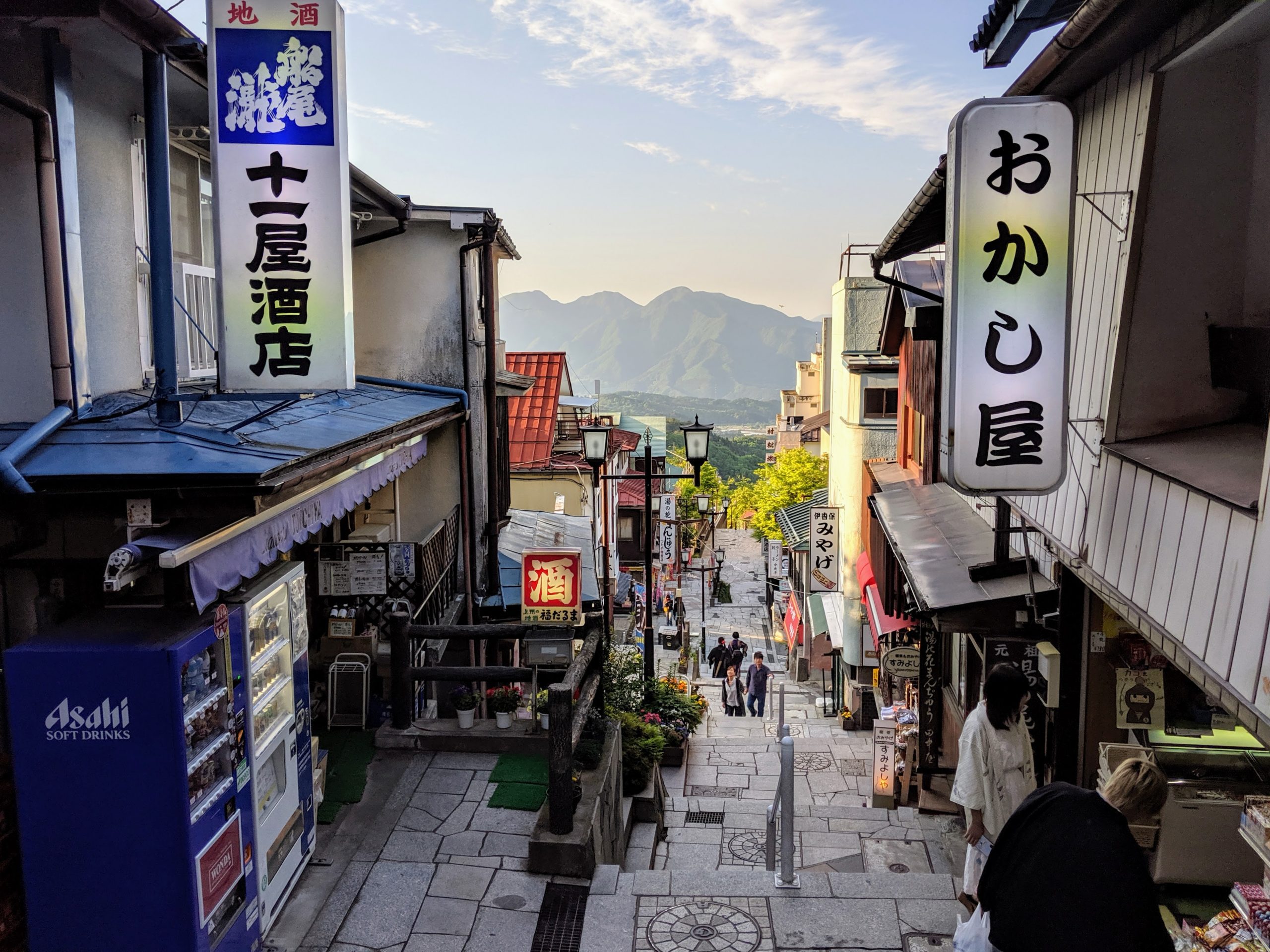 asjad ali kash recommends japanese hot spring hidden cam pic