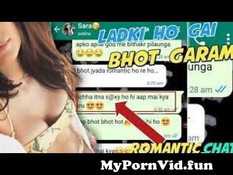 allison blasco recommends hindi sex chat pic