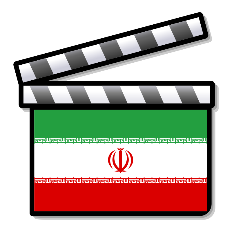 daniel zewdie recommends film sxs iran pic