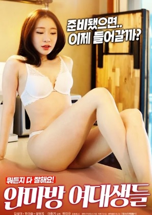 amber picard add top korean porn stars photo