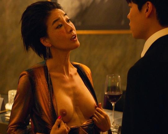 Nude Korean Actresses oso maduro