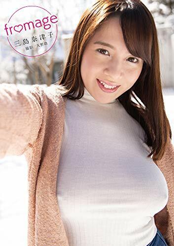 andreas kurnia recommends japanese big tits pic