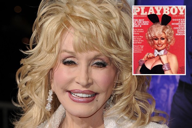 bayu sasongko recommends Has Dolly Parton Ever Been Nude