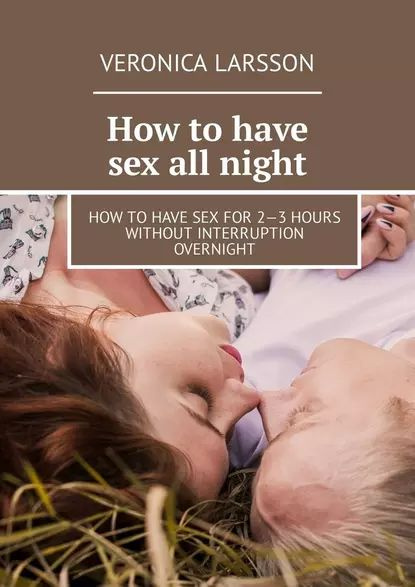 night sex